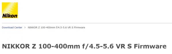 Вышло обновление прошивок для Nikon Coolpix P1000, Nikkor 100-400mm и 24-120mm