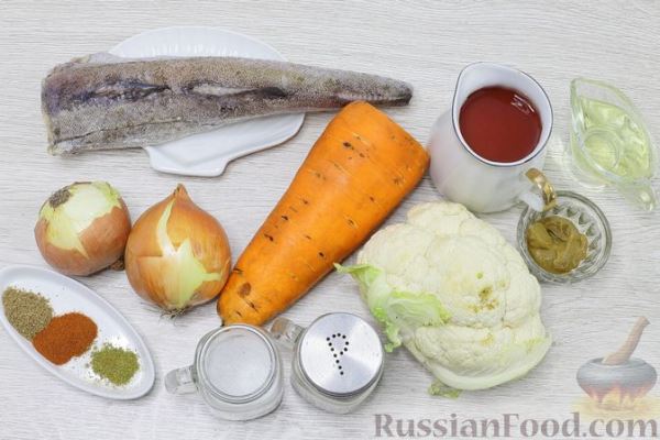Рыба, запечённая с цветной капустой и овощным соусом