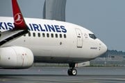 Turkish Airlines открыла рейсы из Петербурга в Бодрум