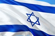 Израиль отменяет ПЦР-тест при въезде